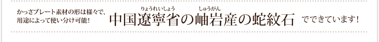 GIMGE RIFT�@�ʔ�