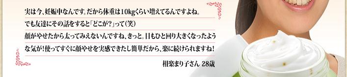 GIMGE RIFT�@�ʔ�